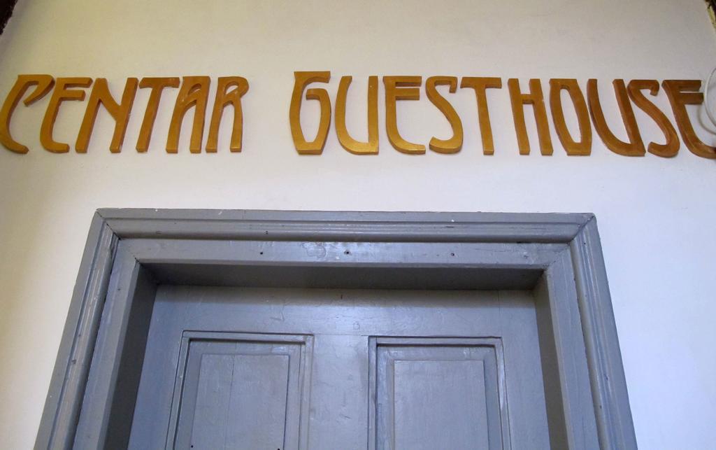 Centar Guesthouse Zagreb Exteriör bild